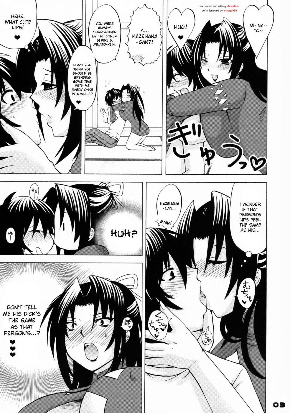 Hentai Manga Comic-Kihisashiku - Honey Bump Sekirei Compilation Book-Read-43